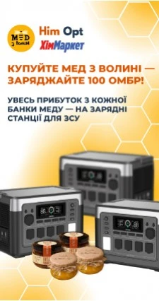 Серветки для прання