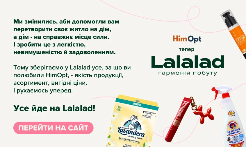 вваа