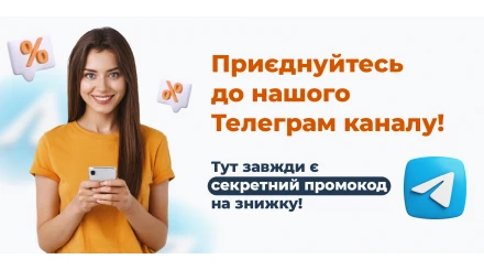 телеграм