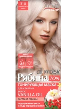 Тонуюча маска для волосся ACME Ton oil mask 310 Ванільне небо, 30 мл