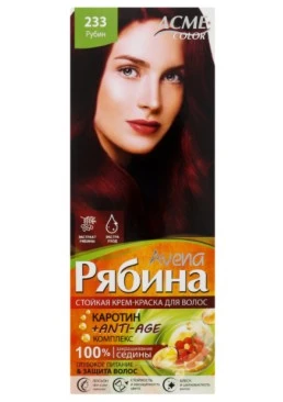 Фарба Acme Рябина Avena №233, Рубін 