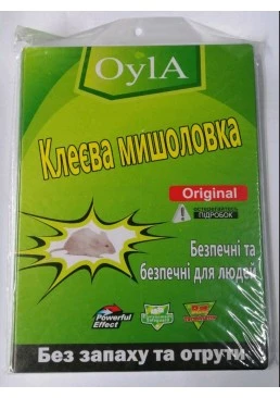 Большая мышеловка клеевая от грызунов, 16х22 см