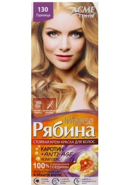 Фарба для волосся Рябина № 130, Пшениця