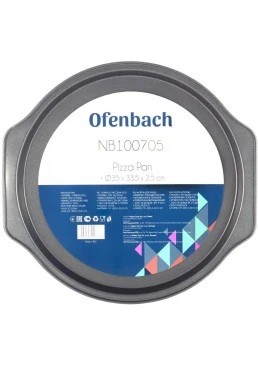 Форма для випікання піци Ofenbach h-2.5 см, 33 см