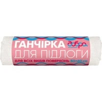 Ганчірка для підлоги Добра Господарочка, 50х60 см