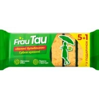 Губки кухонные Frau Tau Большие пузыри, 6 шт
