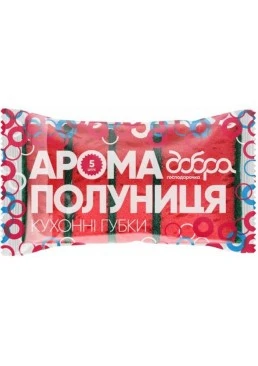 Губки кухонные Добра Господарочка Клубника, 5 шт