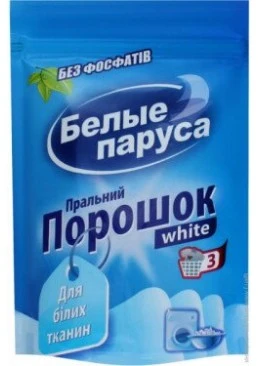 Пральний порошок Білі Вітрила White, 400 г
