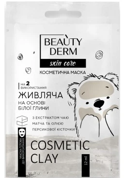 Маска на основе белой глины Beauty Derm Питательная, 12 мл