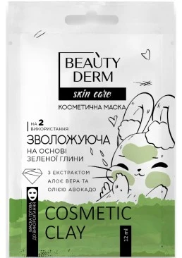 Маска на основе зеленой глины Beauty Derm Увлажняющая, 12 мл