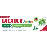 Детская зубная паста Lacalut Джуниор 6+, 55 мл