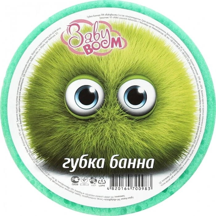 Губка банна Baby boom, 1шт - 
