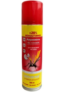 Аерозоль від комарів Anti mosquito, 100 мл