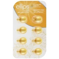 Вітаміни для волосся Ellips Hair Vitamin Розкішне сяйво з олією алоє вера, 8 шт