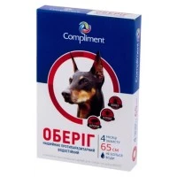 Противопаразитарный ошейник для собак Оберег, 65 см (красный)