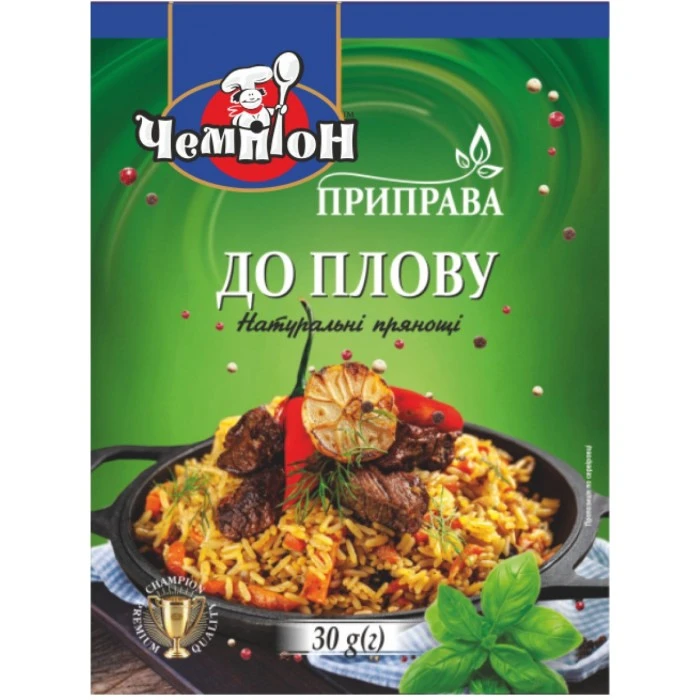 Приправа Чемпион к плову, 30 г - 