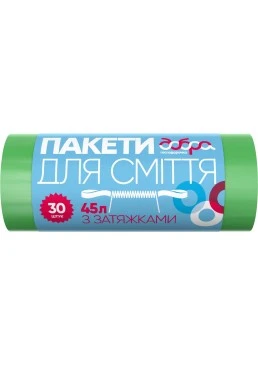 Пакети для сміття Добра Господарочка із затяжками, 45 л, 30 шт