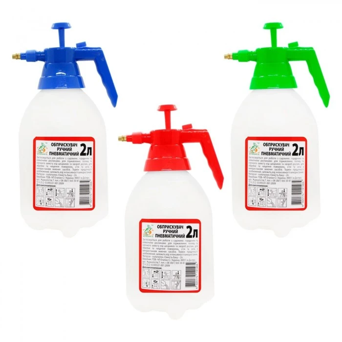 Обприскувач ручний пневматичний, 2 л (в асортименті) - 
