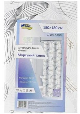 Шторка для ванної Werk WK-10006 "Морський танок" з кільцями,  180×180