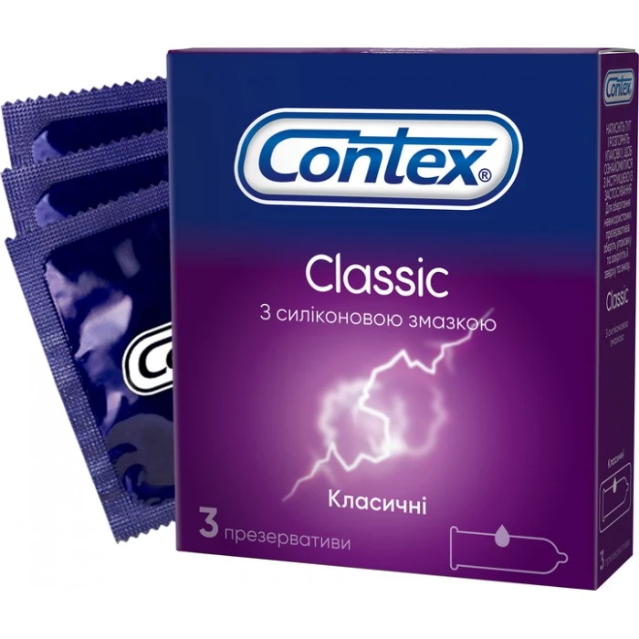 Презервативи латексні з силіконовою змазкою Contex Classic (класичні), 3 шт - 