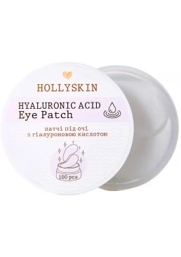 Патчи тканевые под глаза Hollyskin Hyaluronic Acid Eye Patch с гиалуроновой кислотой, 100 шт
