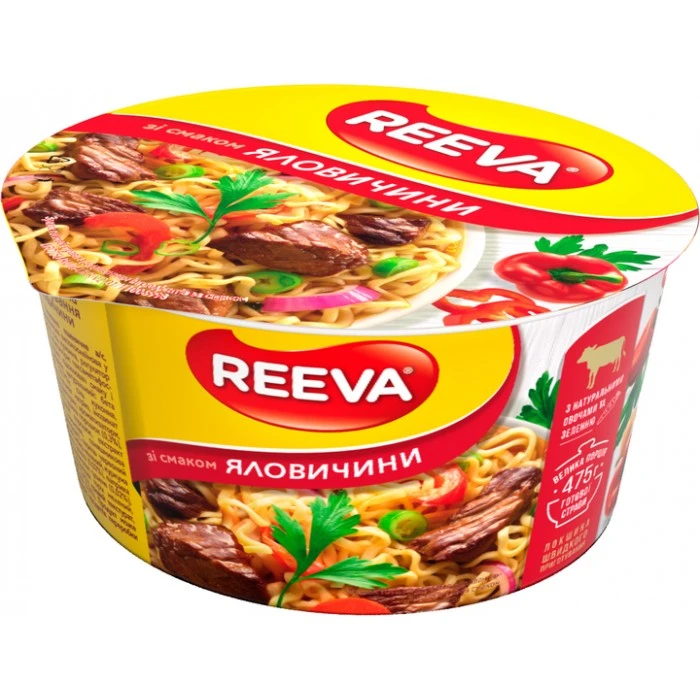 Лапша яичная быстрого приготовления Reeva со вкусом говядины, 75 г - 