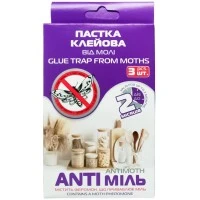 Ловушка клеевая ANTI моль от моли, 3 шт