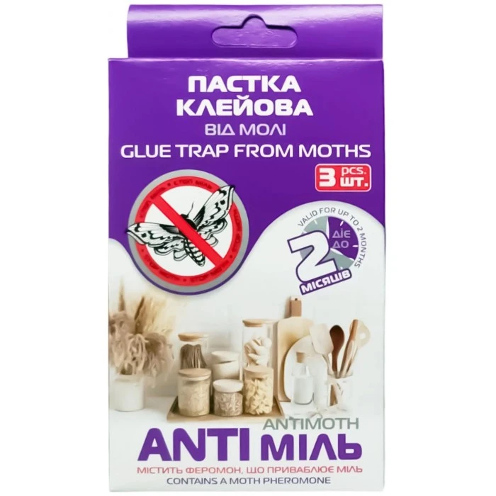 Пастка клейова ANTI міль від молі, 3 шт - 