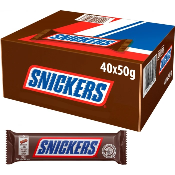 Шоколадні батончики Snickers, 50 г х 40 шт - 