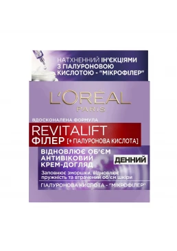 Крем для лица L'Oreal Paris Revitalift Filler Дневной с гиалуроновой кислотой, 50 мл