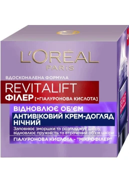 Ночной крем-уход для лица с гиалуроновой кислотой L'Oreal Paris Revitalift Filler Восстановитель объема, 50 мл 