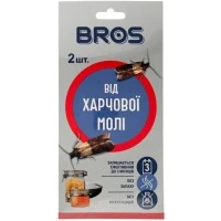 Засіб Bros від харчової молі, 2 шт