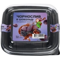 Чорнослив в шоколаді Arkmen, 200 г 