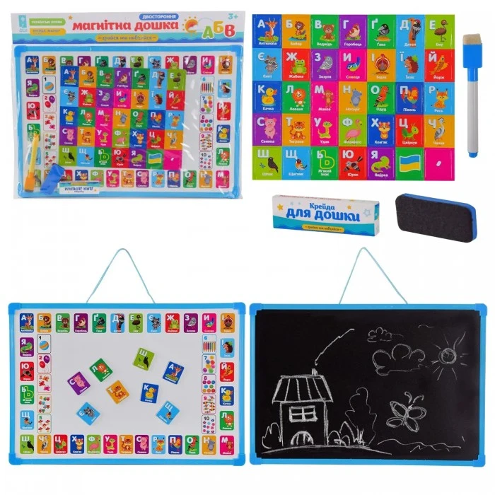 Магнитная доска двусторонняя PL-7003ua, 44х30 см - 