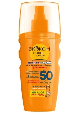 Детский спрей для безопасного загара Биокон Суперзащита SPF-50, 160 мл 