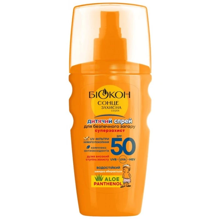 Детский спрей для безопасного загара Биокон Суперзащита SPF-50, 160 мл  - 