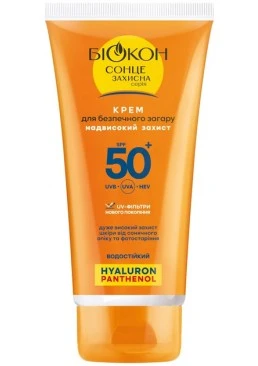 Крем Биокон для безопасного загара. Сверхвысокая защита SPF 50, 160 мл