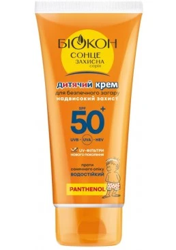Крем Біокон дитячий для безпечного засмагання SPF 50, 90 мл