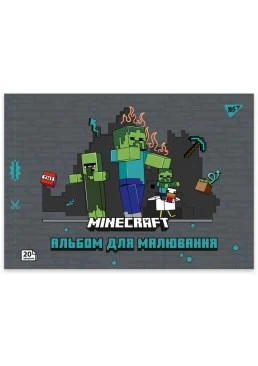 Альбом для малювання з перфорацією YES 130596 Minecraft А4, 20 аркушів (в асортименті)