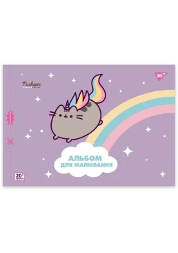 Альбом для малювання з перфорацією YES 130589 Pusheen А4, 20 аркушів (в асортименті)