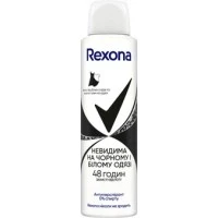 Дезодорант-антиперспирант женский Rexona Невидимый на черном и белом, 150 мл 