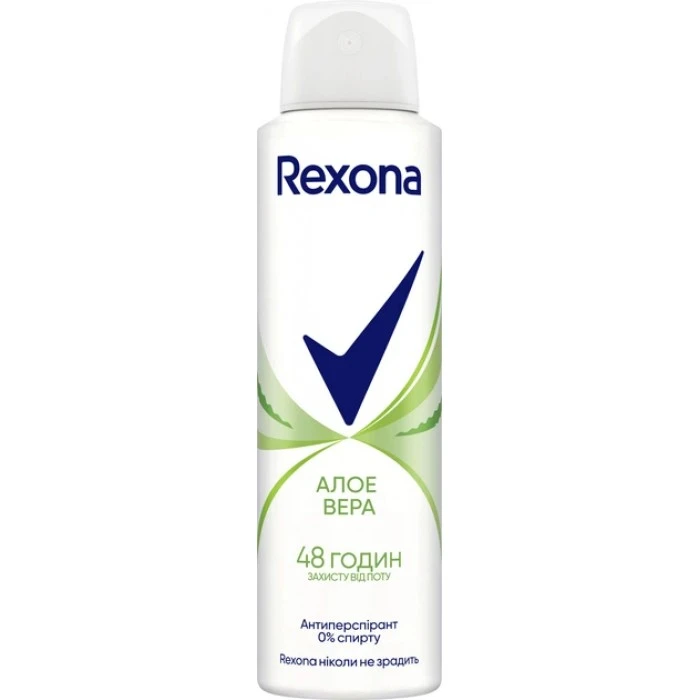 Дезодорант-антиперспірант Rexona Алое, 150 мл - 