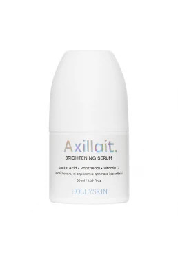 Осветляющая сыворотка Hollyskin Axillait. для подмышек и зоны бикини, 50 мл