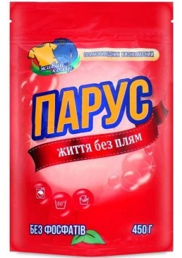 Плямовивідник Парус BIO кольорові тканини, 450 г
