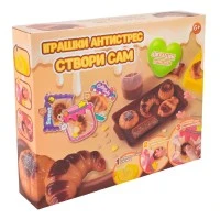 Детский набор для создания антистрессов «Создай сам» PL-725-19