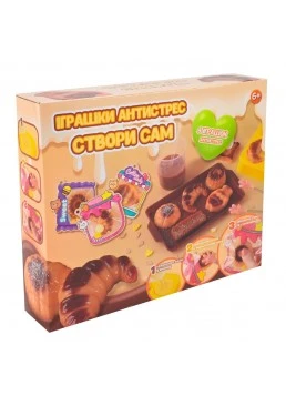 Дитячий набір для створення анти стресів "Створи сам" PL-725-19