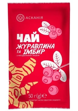 Фруктово-медовый чай Аскания Клюква и Имбирь, 50 г