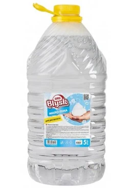 Мило-піна Super Blysk для миття рук, 5 л