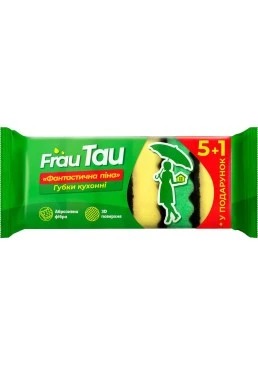 Губки кухонные Frau Tau Фантастическая пена, 6 шт