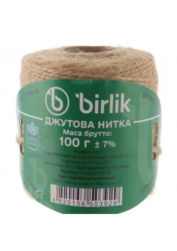 Шпагат Birlik Джутова нитка, 100 г